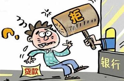 什么是*款贷**中介？他们是做什么的？