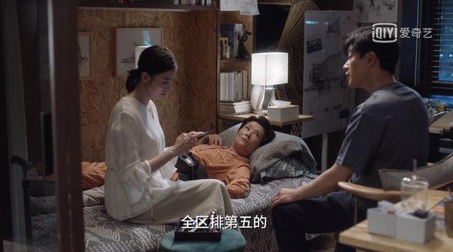 小舍得雅德和翰林,雅德中学和翰林中学