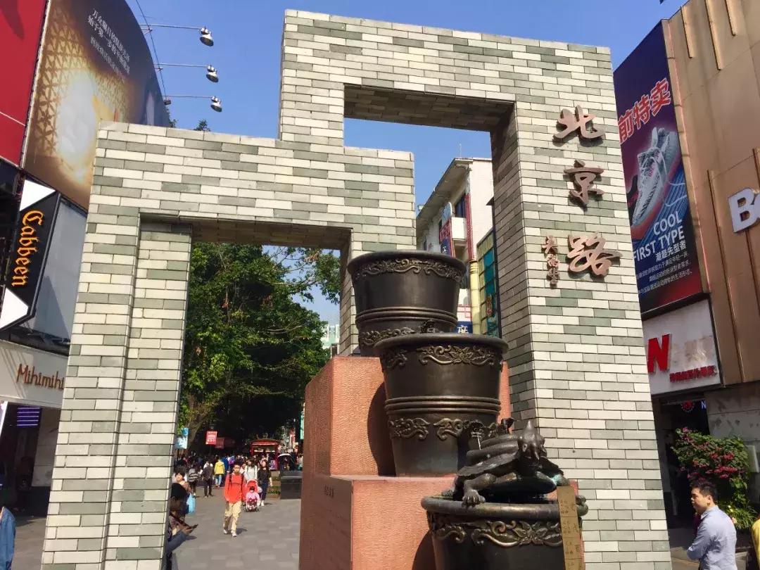 广州一日游的感受,广州一日游感想