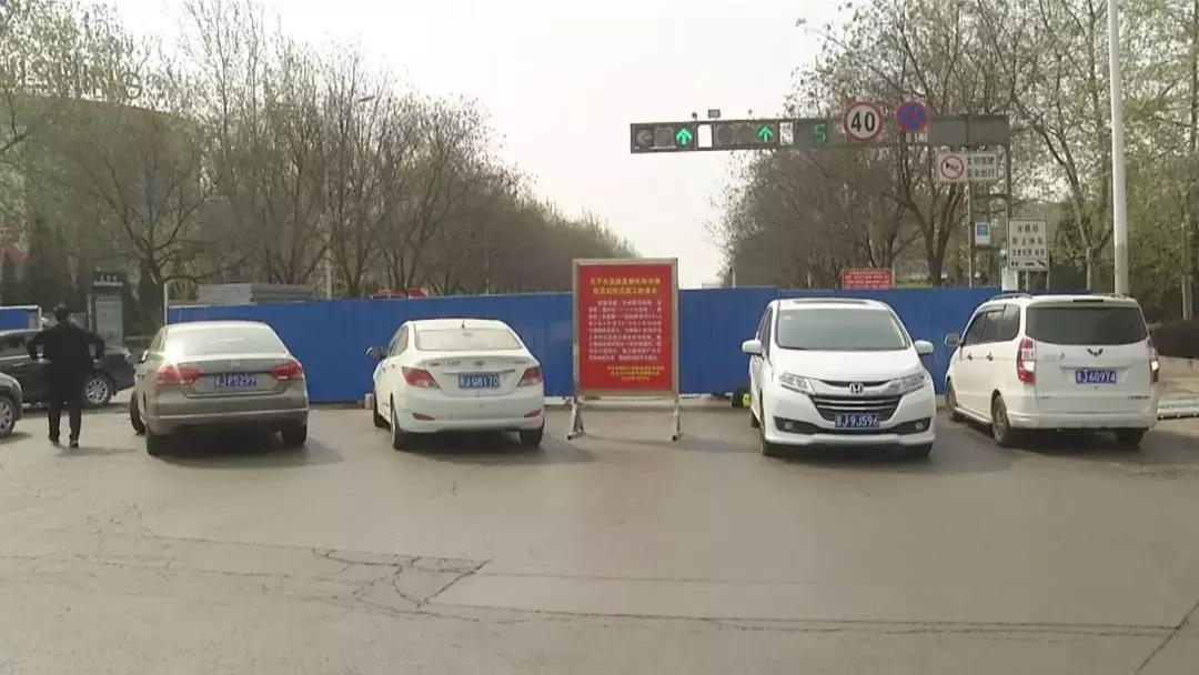 期待新形象！永安路、新民街道路改造启动