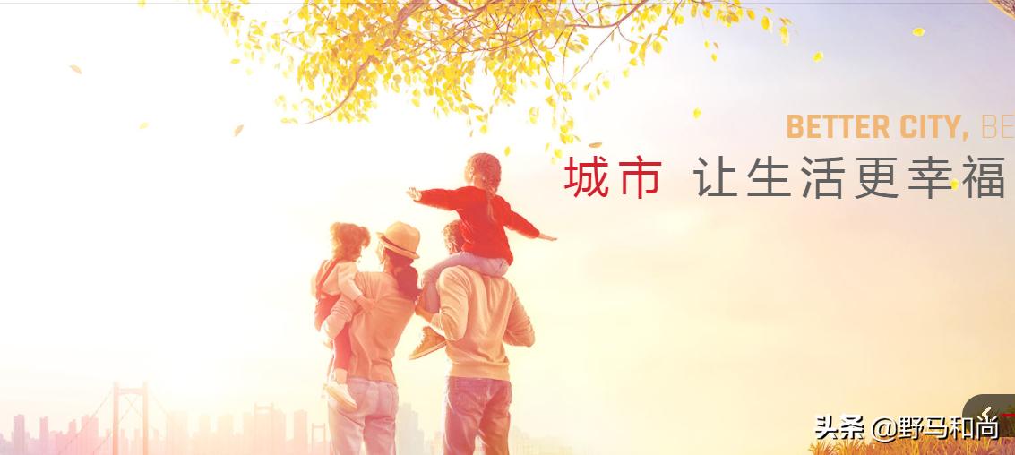 华夏幸福372亿债务归零了吗,华夏幸福债务重组情况