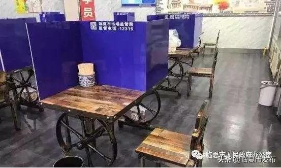 今日快讯丨临夏市有序推进疫情防控和开工复产工作——坚持两手抓两促进奋力开创发展新局面