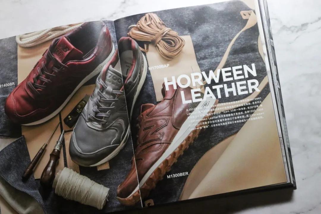 newbalance球鞋最新,球鞋newbalance测评