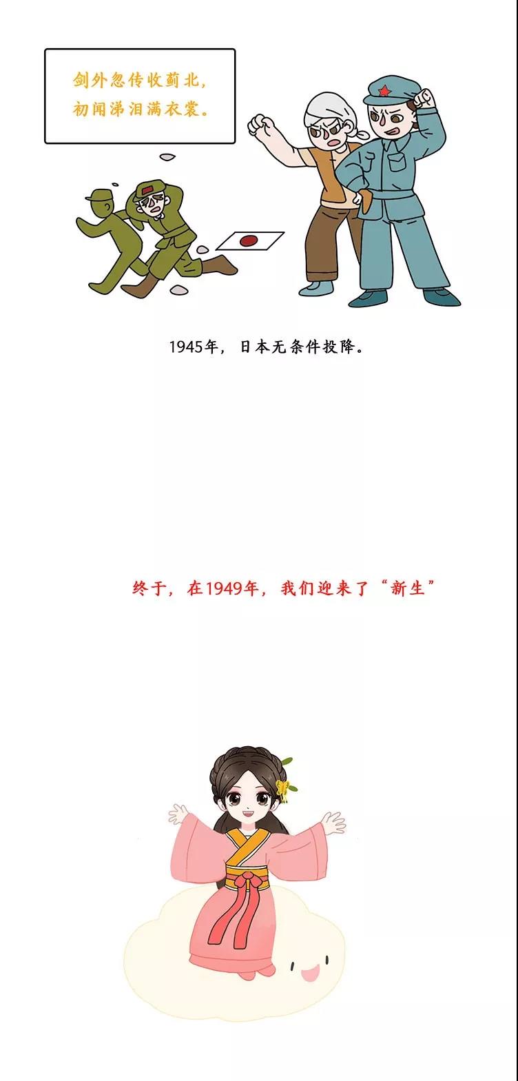 小学生必背爱国古诗词80首,好听又好唱的爱国古诗