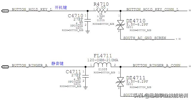 iphone6s华强北,iphone6s进水求补救方法