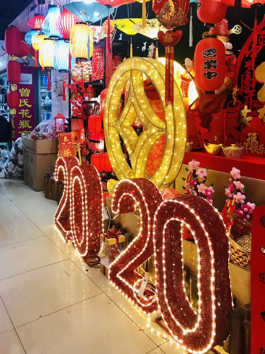 成都荷花池春节,成都春节哪里最有新年氛围