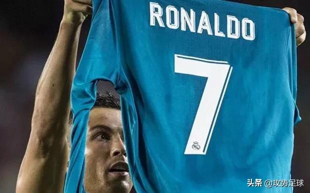 高清图片素材球星c罗,c罗和罗纳尔多谁的奖杯最多