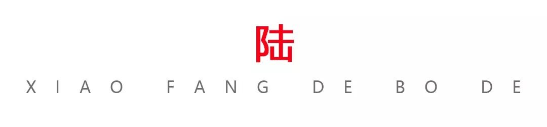 德州房地产开发商排名,德州龙头房地产企业