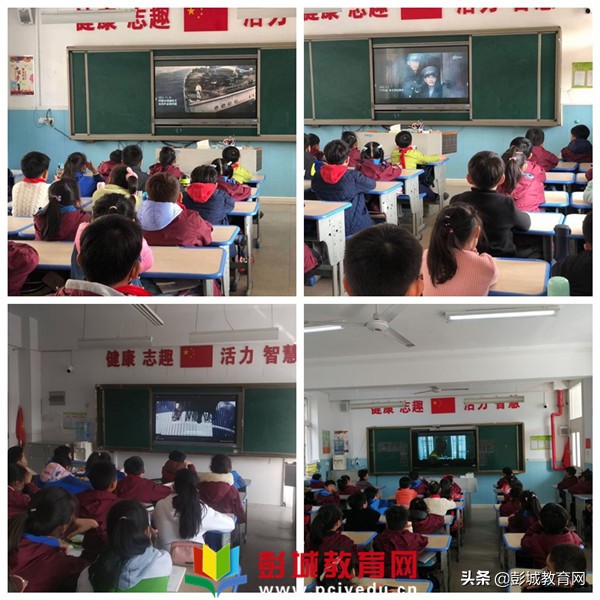 云兴小学开学了吗,锦华小学开学第一课