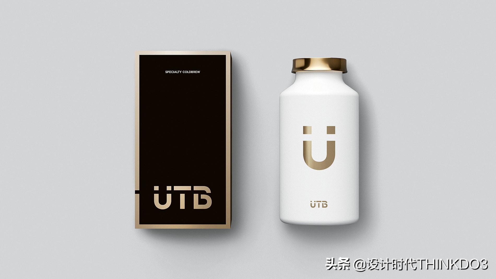 2020年德国红点设计奖新趋势,2018红点产品设计奖介绍