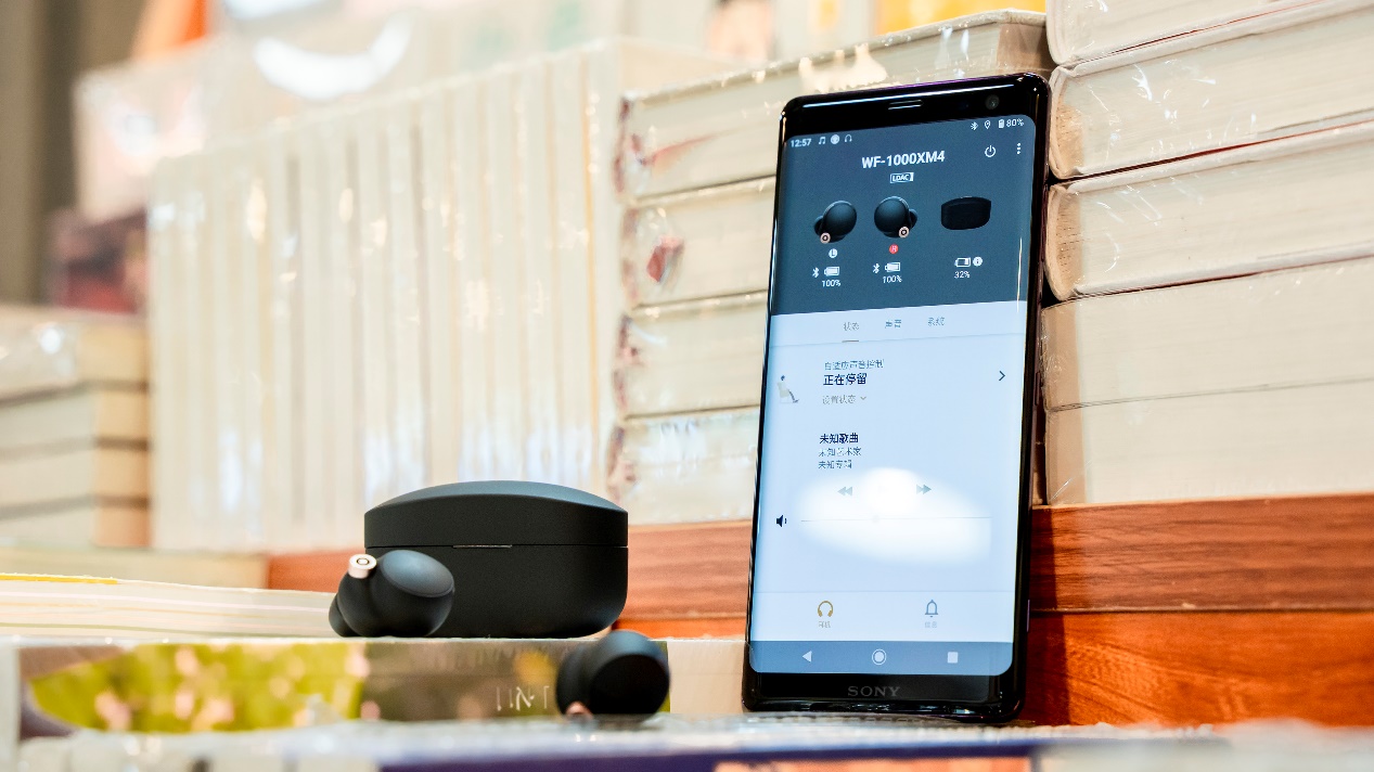 地表最强降噪耳机wf-1000xm4,wf-1000xm4真无线蓝牙降噪耳机
