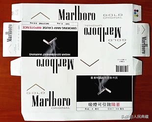 老物件收藏价值30万,老物件收藏10元