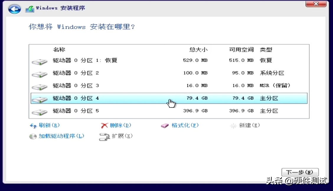 u盘安装win10找不到适用引导分区,微软官网下载win10到u盘怎么安装