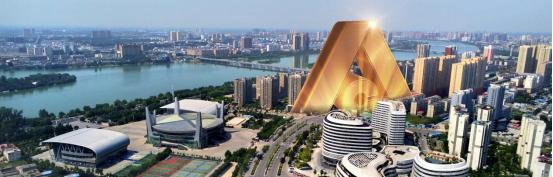 南阳建业愿景,南阳建业仪式感