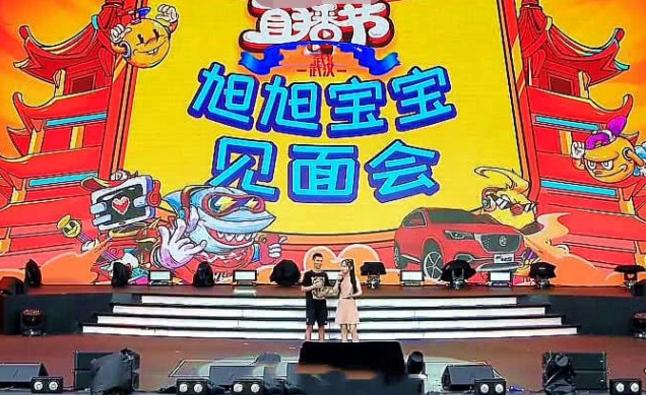 阿冷冯提莫谁是斗鱼一姐,阿冷提莫惊艳视频