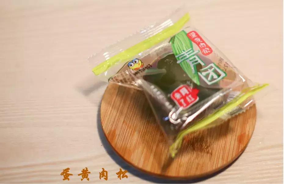 青团，为谁痴、为谁狂