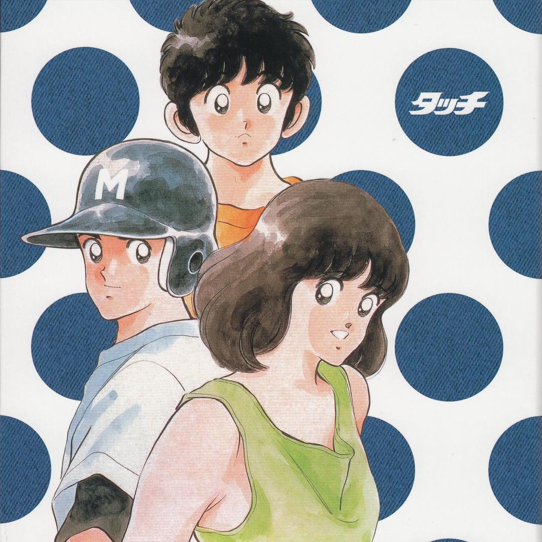 8090日本经典动画,8090那些年追过的日本经典动画片