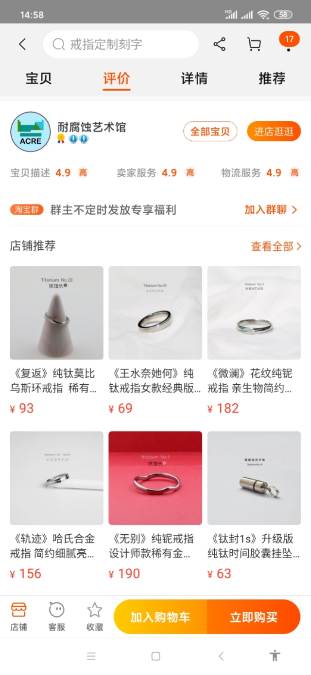 高颜值新款大容量家用马克杯,马克杯流沙杯手机壳