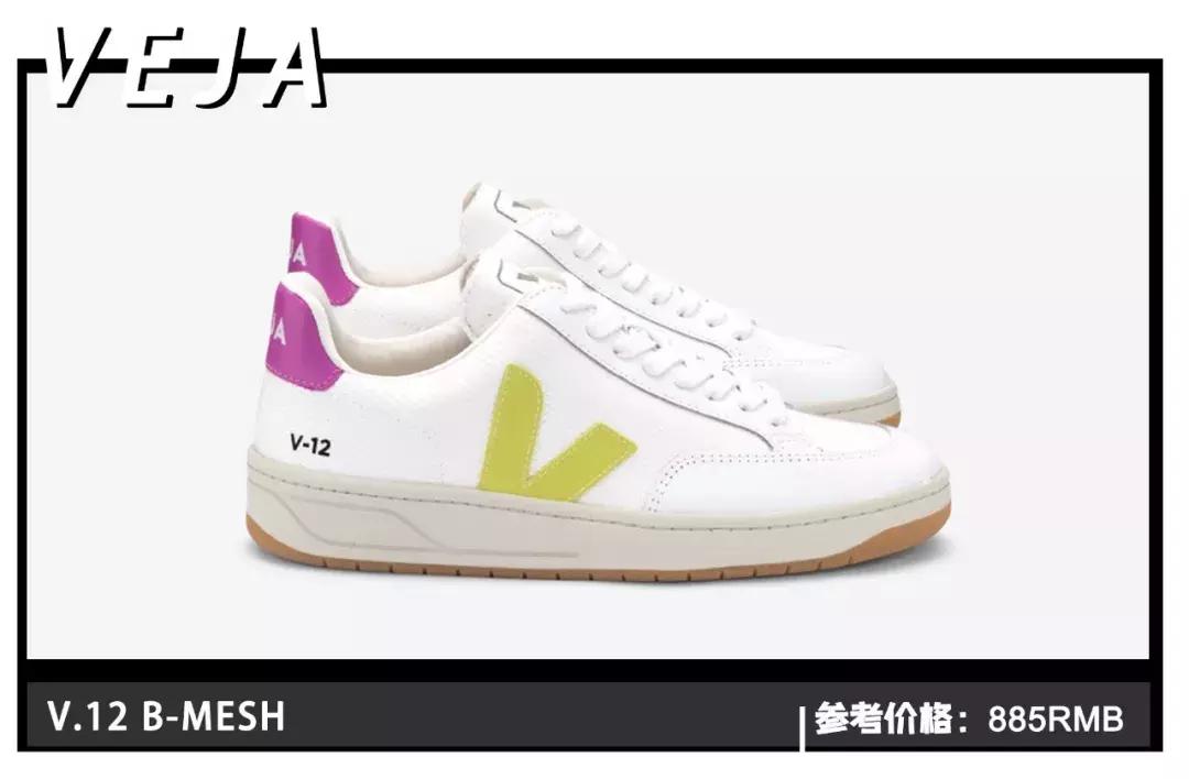 灏忕櫧闉嬭鑵愯殌,灏忕櫧闉嬩綘杩樺湪绌垮悧