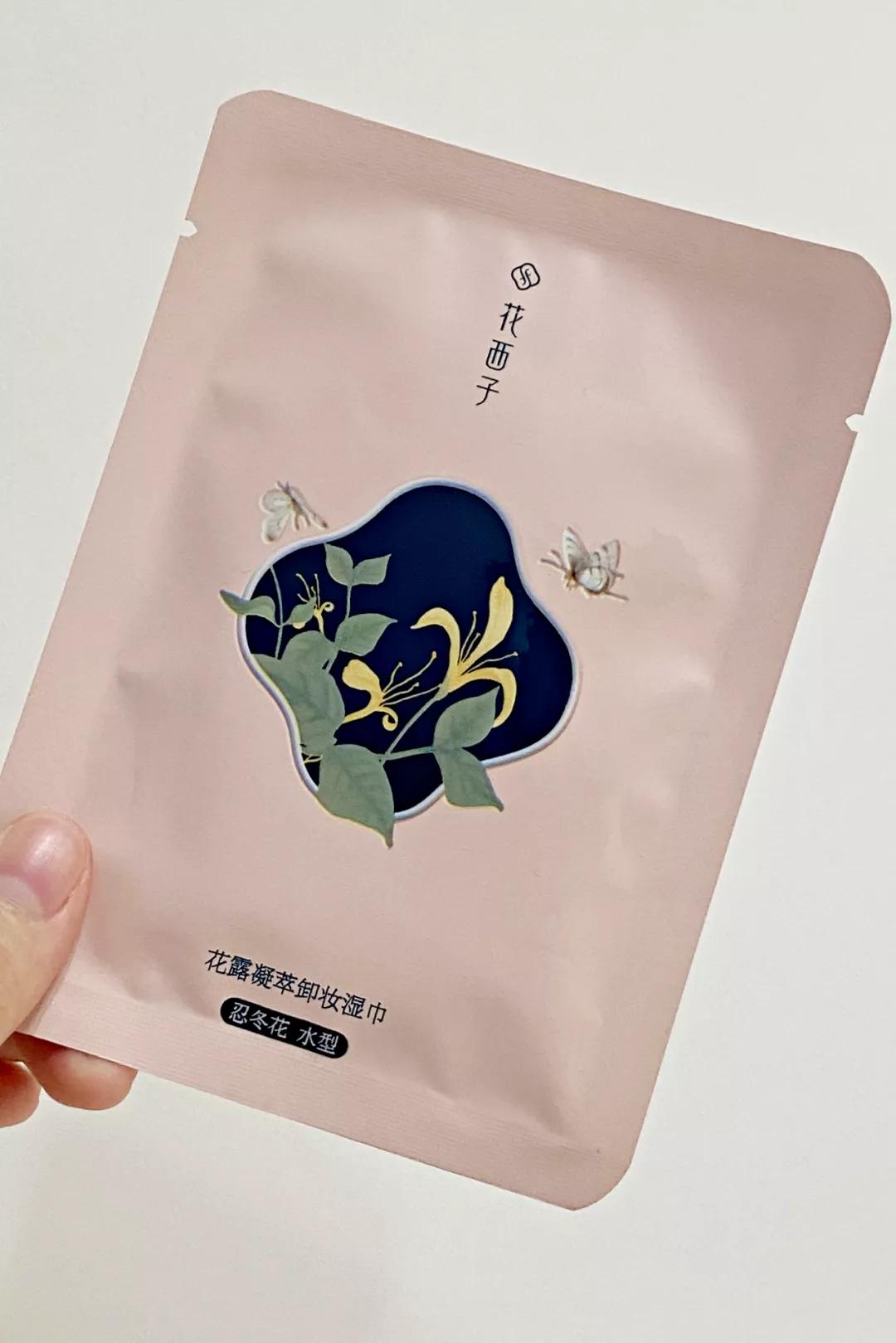 真没买｜|我相信不止我一个人想吐槽它