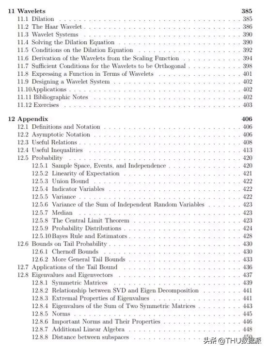 微软研究院数据科学基础,微软数据科学基础知识