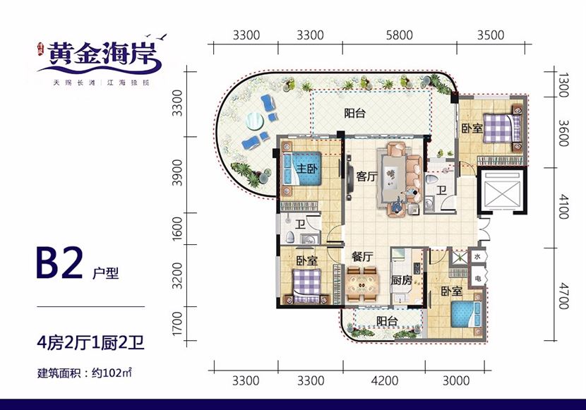 清凤黄金海岸怎么样？瞰海低密度洋房享舒适生活