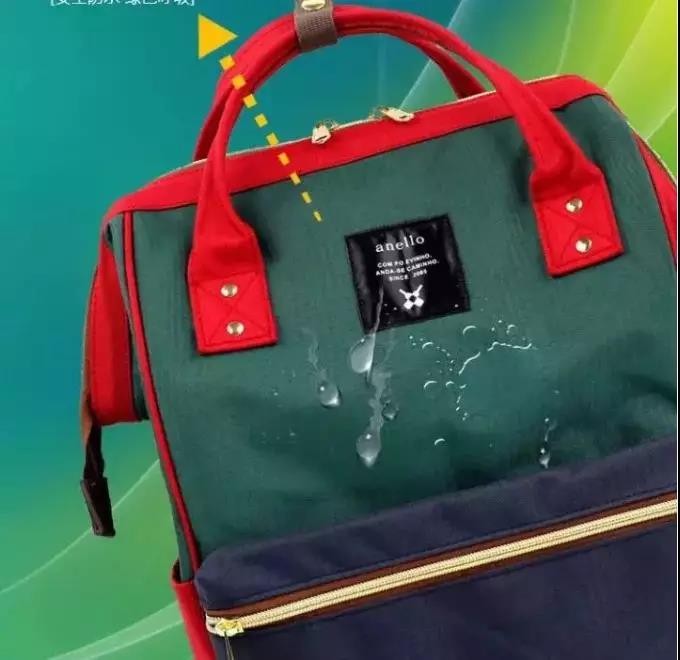 装得下世界更装得下梦想,阿耐洛anello大号双肩包