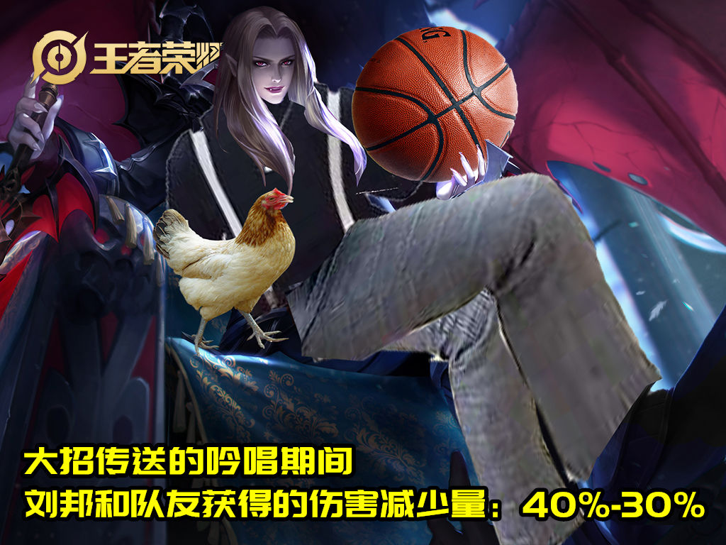 6.2吕布再次加强,正式服更新镜改了吗