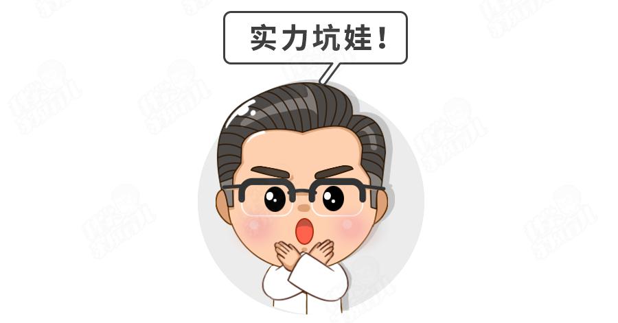 小孩误入轿车中暑死亡,3岁男孩被遗忘中暑死亡