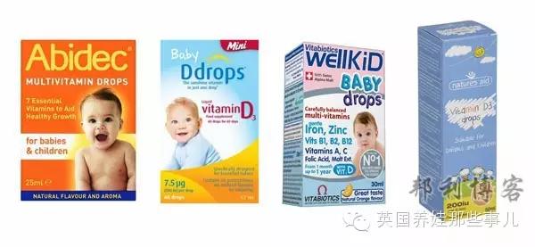 澳大利亚婴幼儿保健品推荐,美国儿童保健品推荐必买