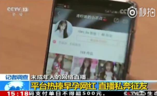 劣迹斑斑的10位明星花样作死,盘点爆红后开始作死的网红