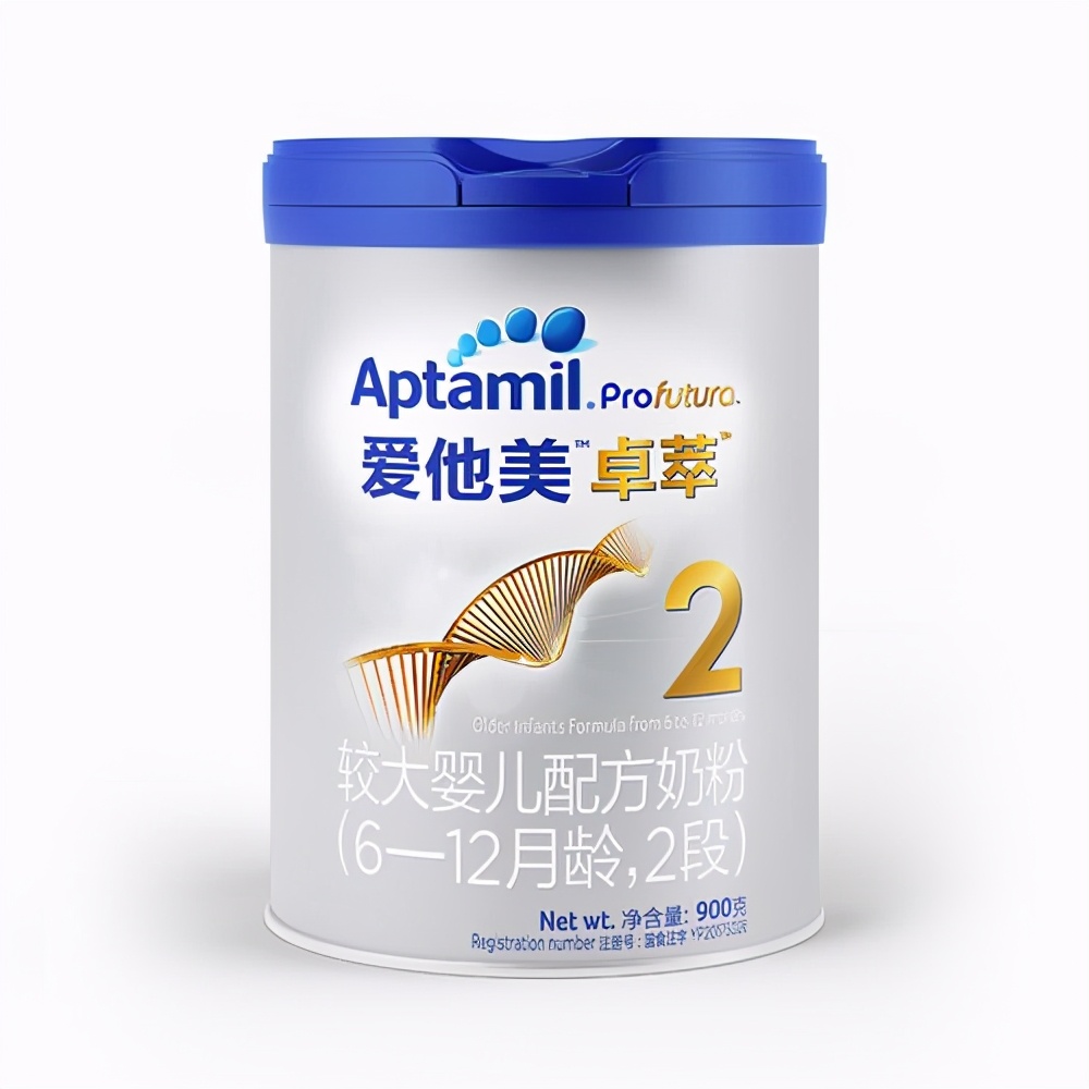 美赞臣蓝臻和启赋有机奶粉哪个好,美赞臣蓝臻和爱他美卓萃和启赋