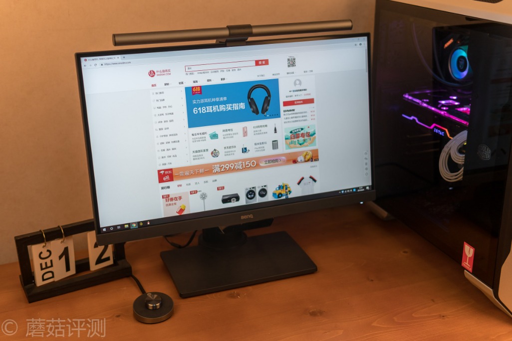 明基screenbar屏幕挂灯效果,明基显示器屏幕挂灯