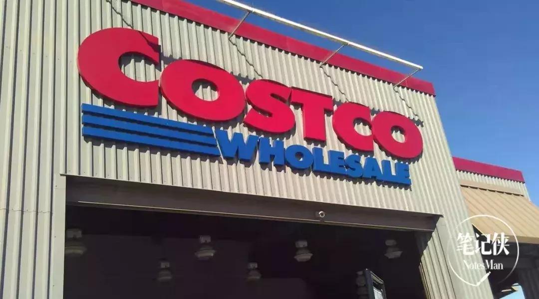 costco商业模式适用于便利店吗,costco商业模式视频