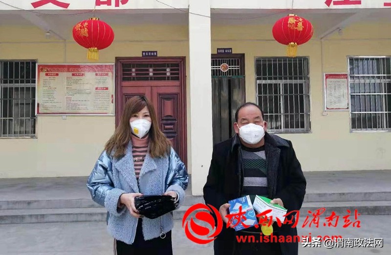 心系疫区暖心捐赠的最美女经理兰娜娜（组图）