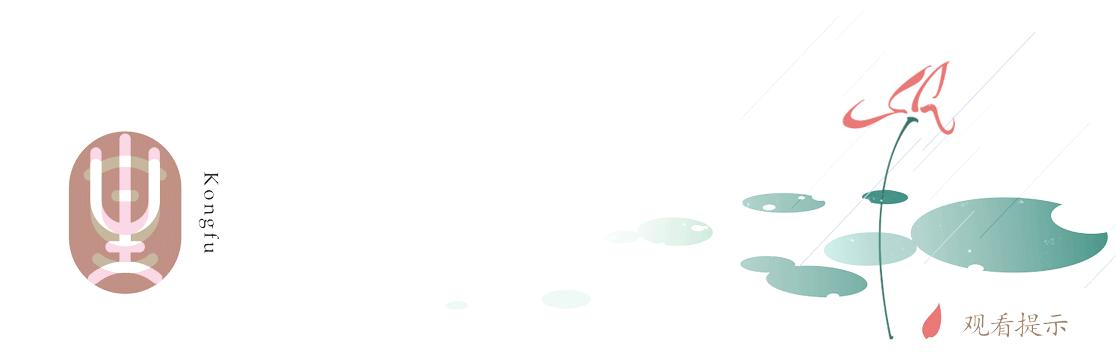 西门庆是怎么落魄的,西门庆做什么生意