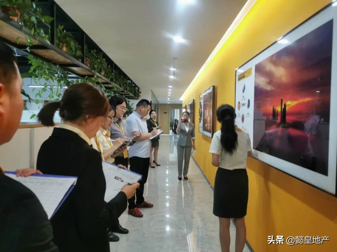 内化于心外化于行的权威解释,内化于心外化于行固化于制度