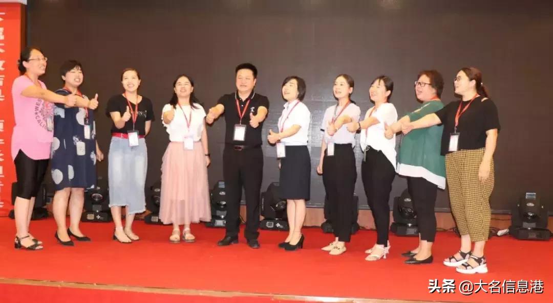 大名中医院组织学习先进管理理念和成功经验，为人民健康保驾护航