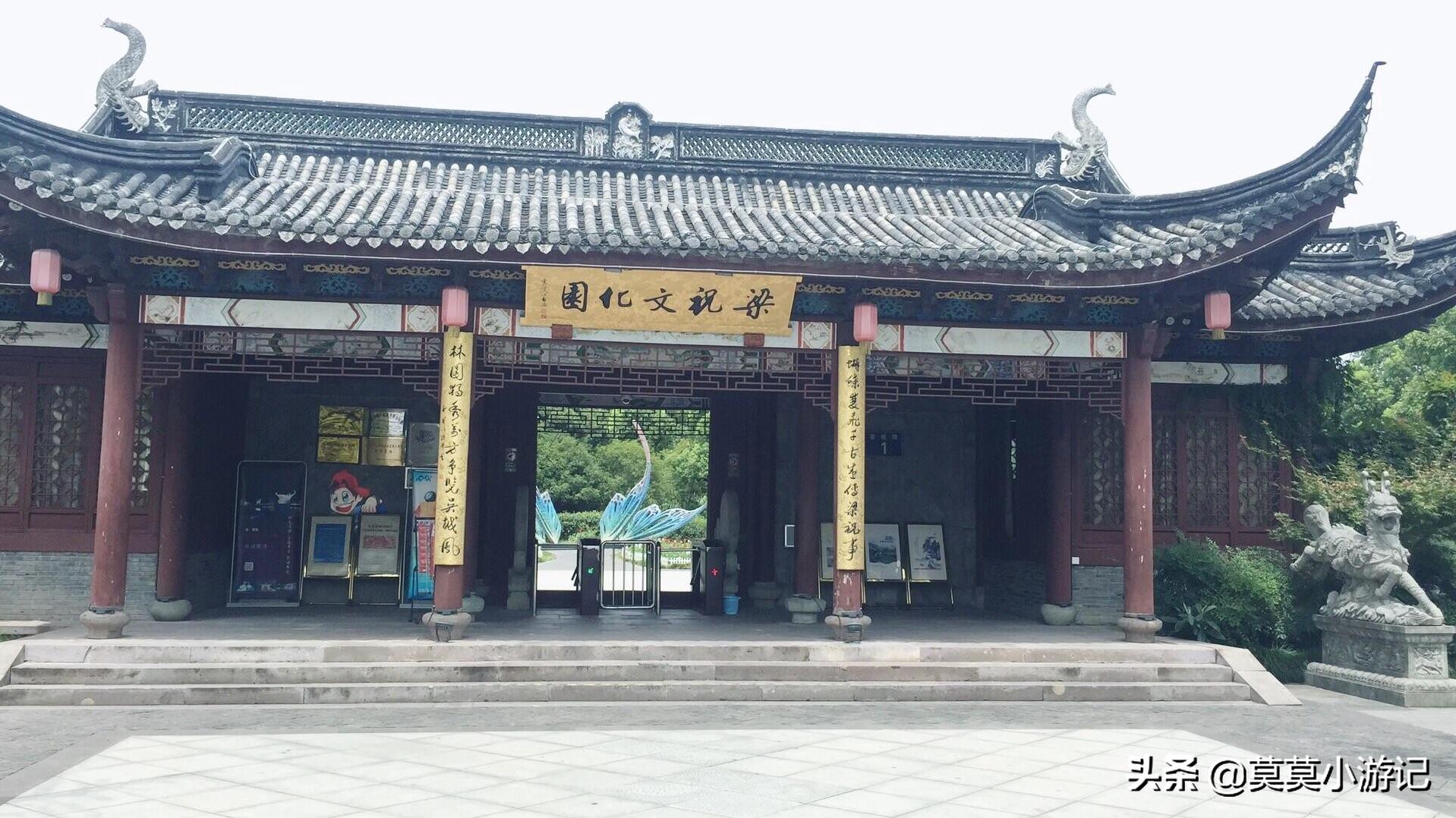 宁波与梁祝有关的景点图片高清,宁波梁祝文化公园旅游攻略