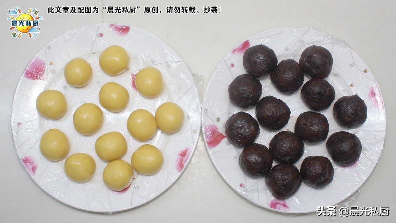 老式月饼饼皮的调配,广式五仁老月饼软糯香甜