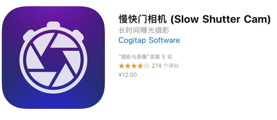 如何用慢门拍摄舞台人像视频,如何利用慢门拍摄绚丽的车流轨迹