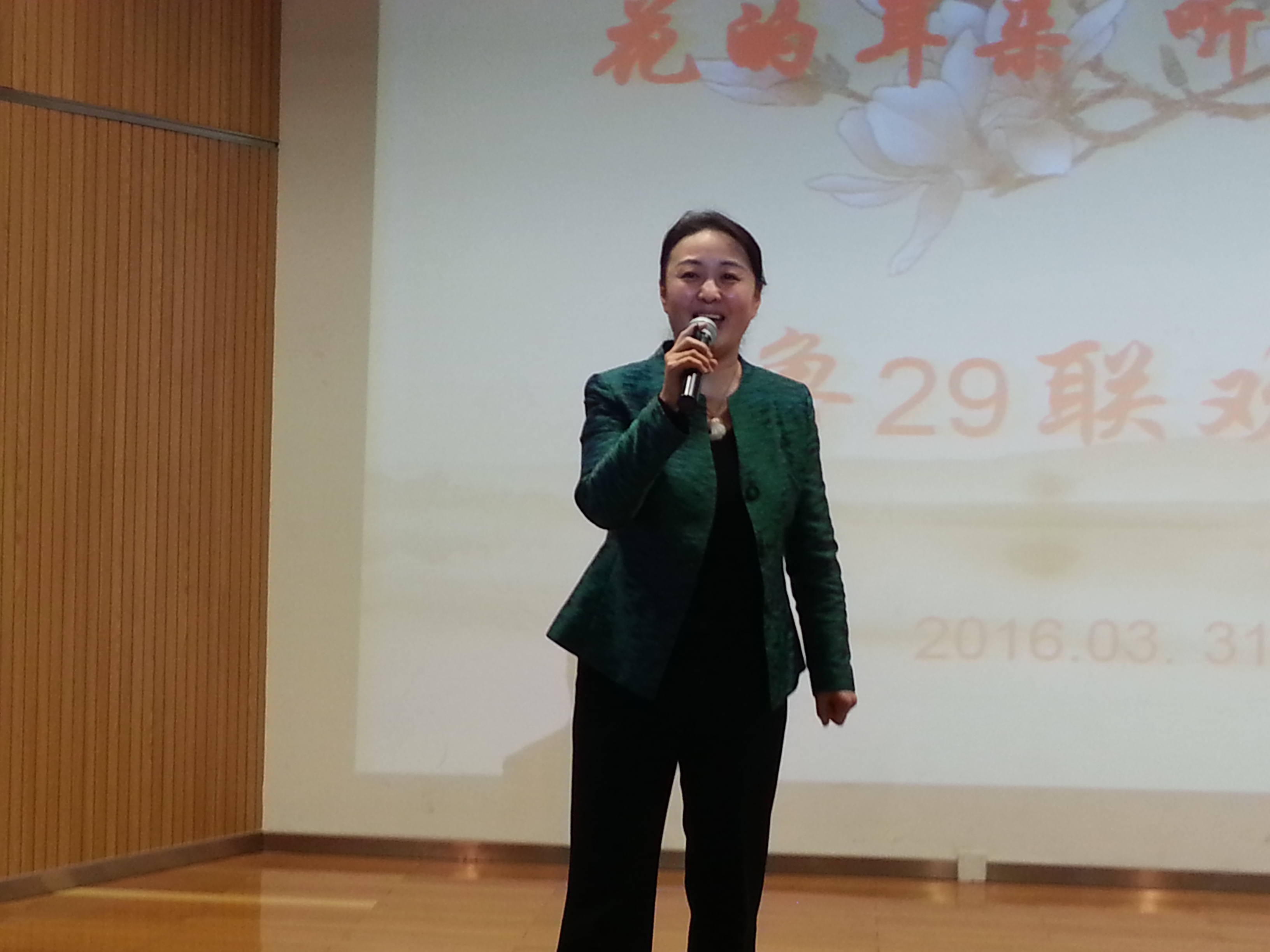 吴文奇《人生的曼妙时光——我在鲁院的日子》之16（连载）