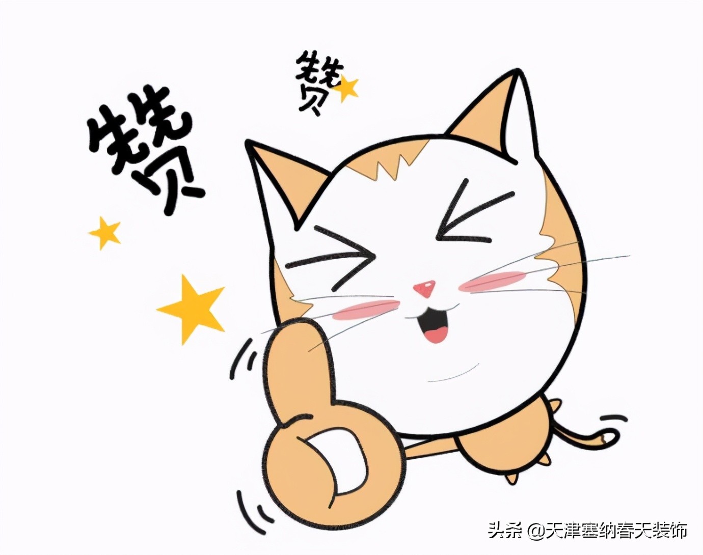 做全屋吊顶有哪些费用,做全屋吊顶