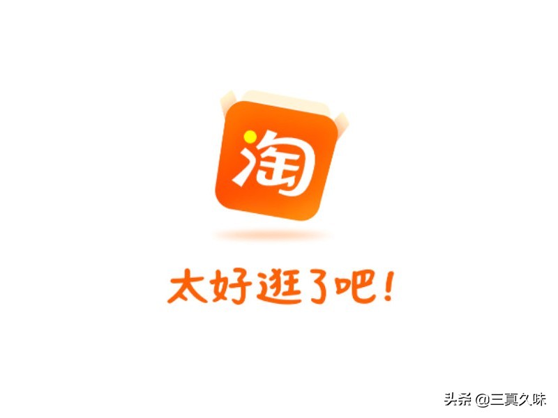 淘宝重新写标题,淘宝怎么样正确换标题