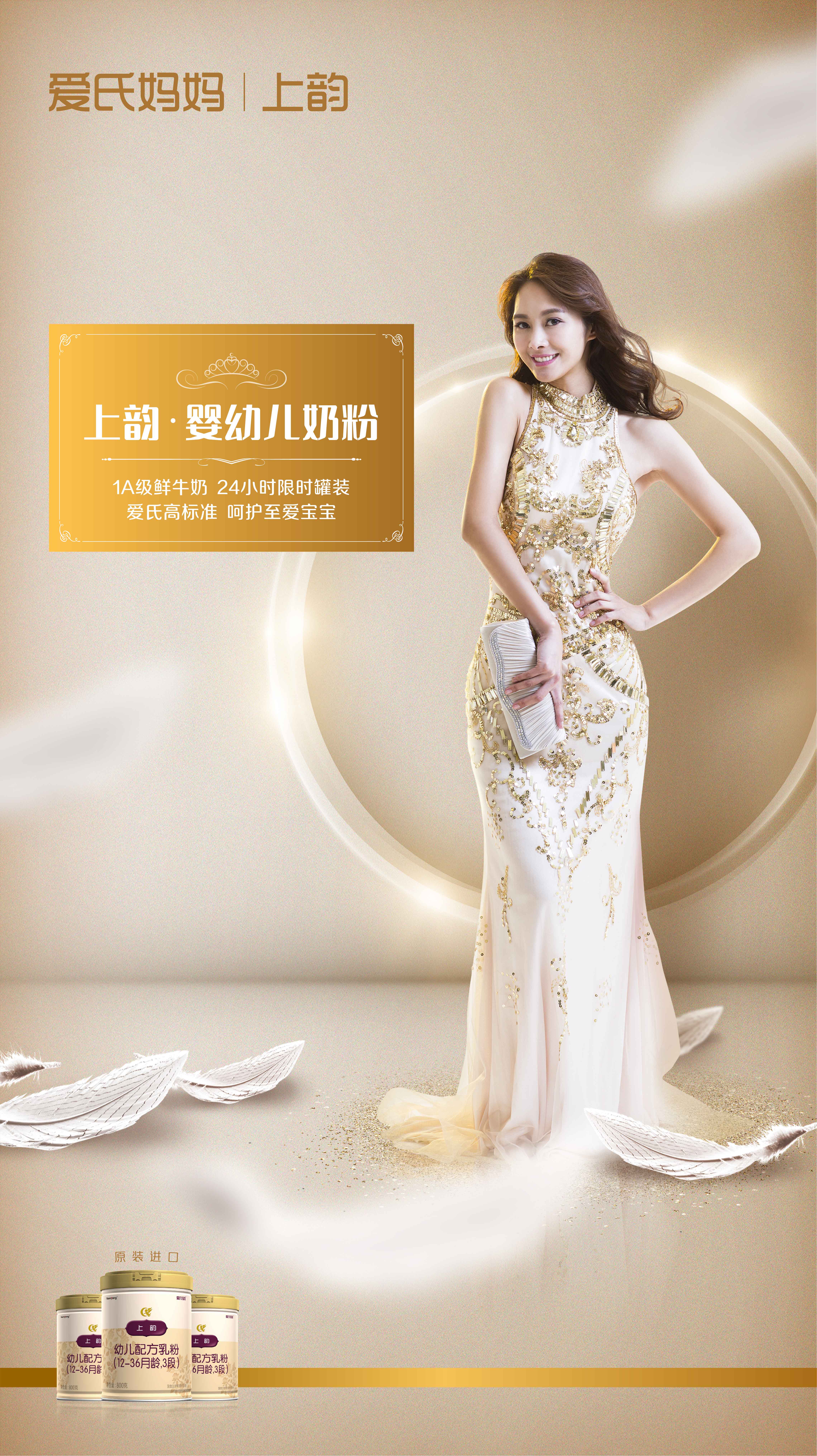 小孩喝什么奶好有助于提高免疫力,提升婴儿抵抗力的奶粉