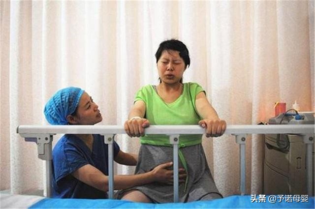 孕妇分娩前开指,孕妇临产宫口开十指