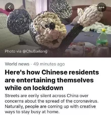 在家憋着干啥挣钱,在家憋着可以玩什么游戏