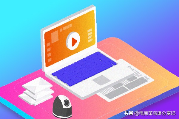 农村淘宝加盟全流程,农村淘宝加盟联系方式