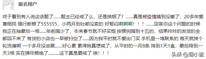 疫情期间春节福利,疫情期间的福利