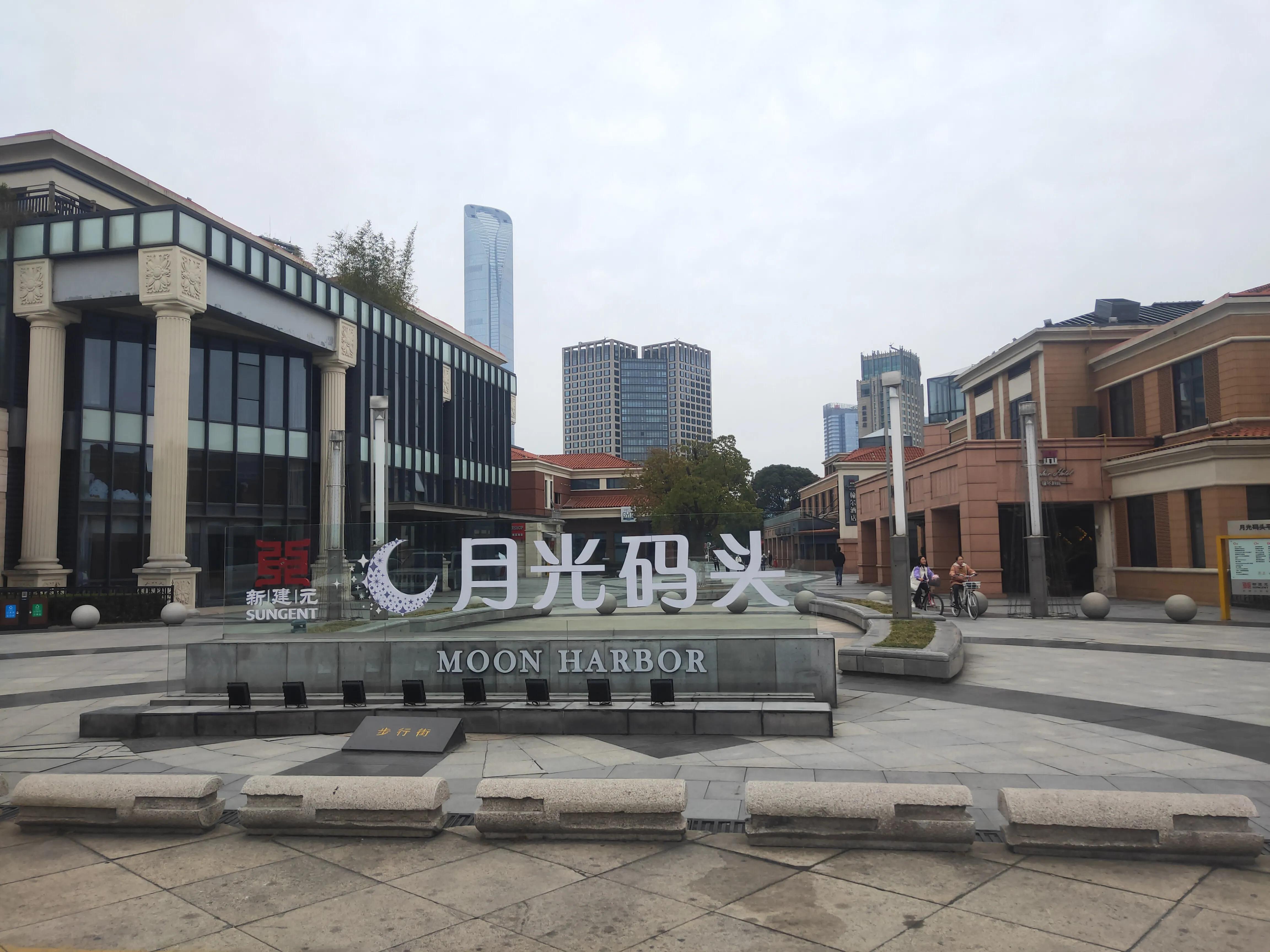 苏州金鸡湖景区打卡推荐,苏州金鸡湖风景区评价